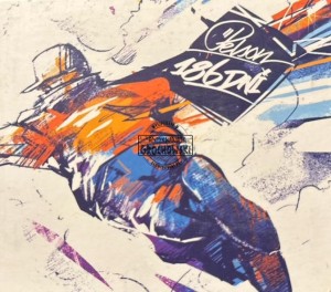 Pelson – 186 Dni CD
