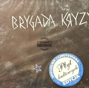 Brygada Kryzys – Brygada Kryzys CD