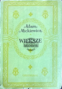 Wiersze