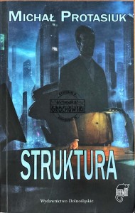 Struktura (autograf)