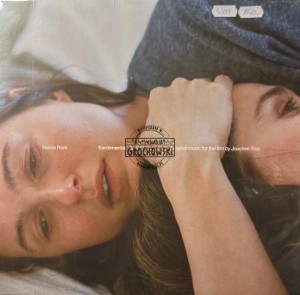 Hania Rani – Sentimental Value (Original Music For The Film By Joachim Trier) LP