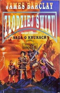 Złodziej świtu