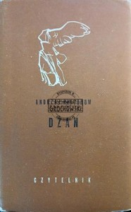 Dżan