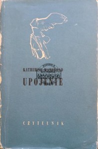 Upojenie