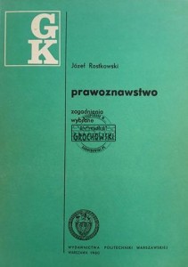 Prawoznawstwo