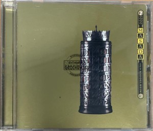 Masada – Live In Middelheim 1999 CD
