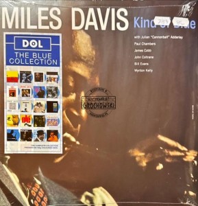 Miles Davis – Kind Of Blue LP