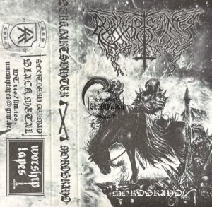 Burkhartsvinter – Mordbrand Kaseta
