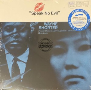 Wayne Shorter – Speak No Evil LP