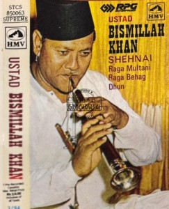 Ustad Bismillah Khan - Shenhai Kaseta
