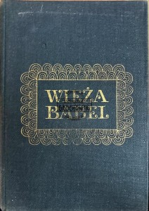 Wieża Babel