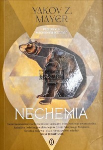 Nechwmia