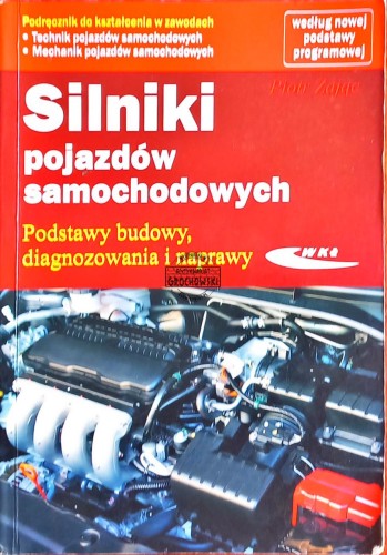 Skan — 2026-06-10 08_00_01.jpeg