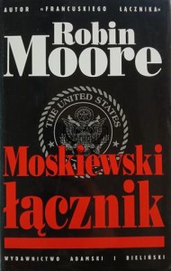 Moskowski łącznik