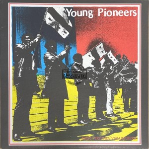 Young Pioneers – First Virginia Volunteers LP