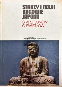 Starzy i nowi bogowie Japonii