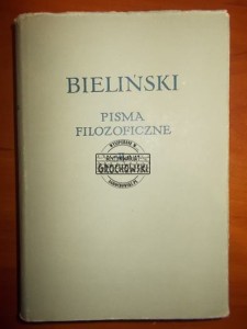 Pisma Filozoficzne, tom II. (Seria: Biblioteka Klasyków Filozofii)