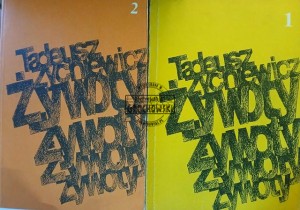 Żywoty, tomy 1 - 2