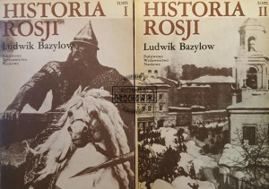 Historia Rosji, tomy 1 - 2