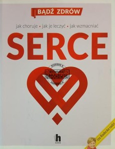 Serce
