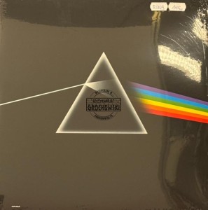 Pink Floyd – The Dark Side Of The Moon LP