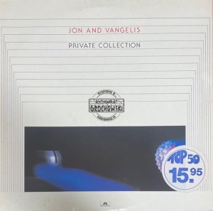 Jon And Vangelis – Private Collection LP
