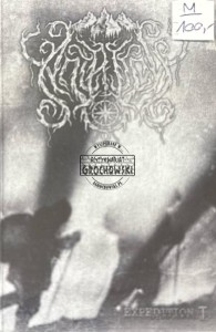Antrisch – Expedition I : Dissonanzgrat Kaseta