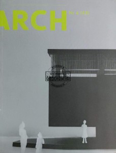 Arch nr 4(42)/ lipiec - sierpień 2017