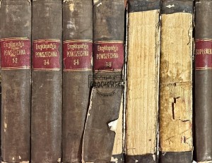 Encyklopedyja powszechna tomy 1-12 (1872-1884) + suplement