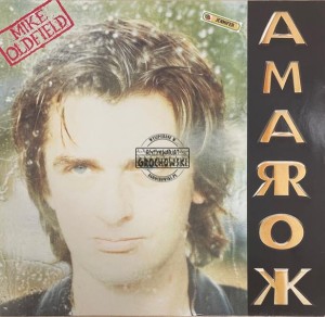 Mike Oldfield – Amarok LP