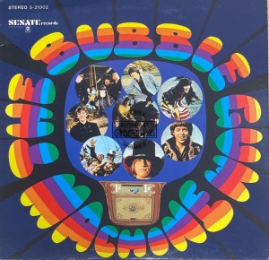 The Bubble Gum Machine – The Bubble Gum Machine LP