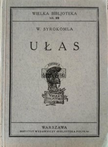 Ułas