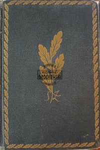 Nawracanie Judasza
