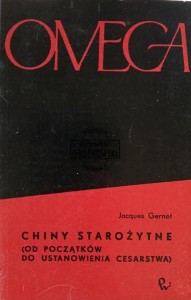 Chiny starożytne