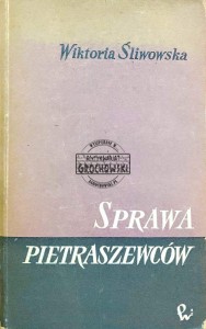 Sprawa pietraszewców