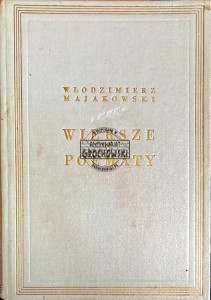 Wiersze i poematy
