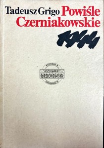 Powiśle Czerniakowskie 1944