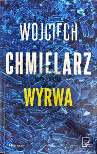 Wyrwa