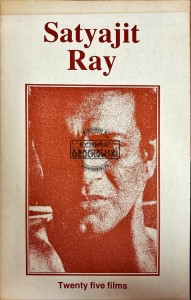 Satyajit Ray. Twenty five films