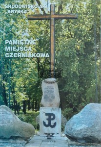 Pamiętne miejsca Czerniakowa