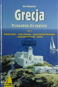 Grecja. Przewodnik dla żeglarzy, T.1