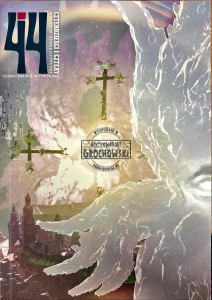 Czterdzieści i cztery. Magazyn apokaliptyczny. 15/2024