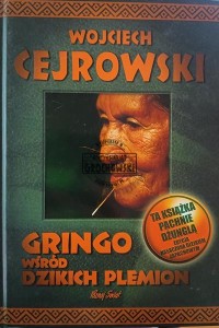 Gringo wśród dzikich plemion