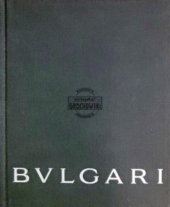 Bulgari
