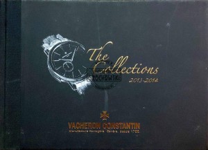Vacheron Constantin. The Collections 2013-2014