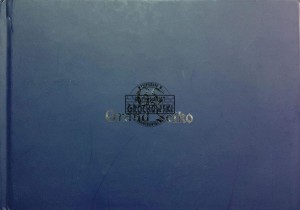 Grand Seiko