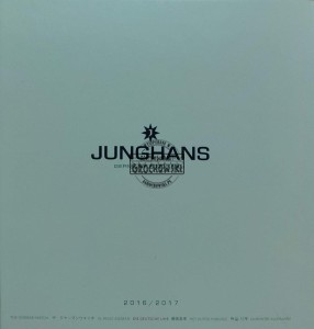 Junghans 2016/2017