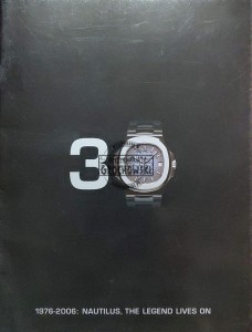 30. 1976-2006: Nautilius, The Legend Lives on
