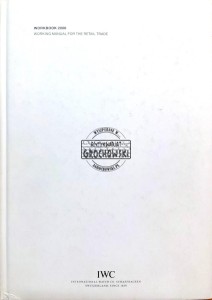IWC Workbook 2006. Working Manual for the Retail Trade