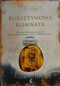 Bursztynowa komnata